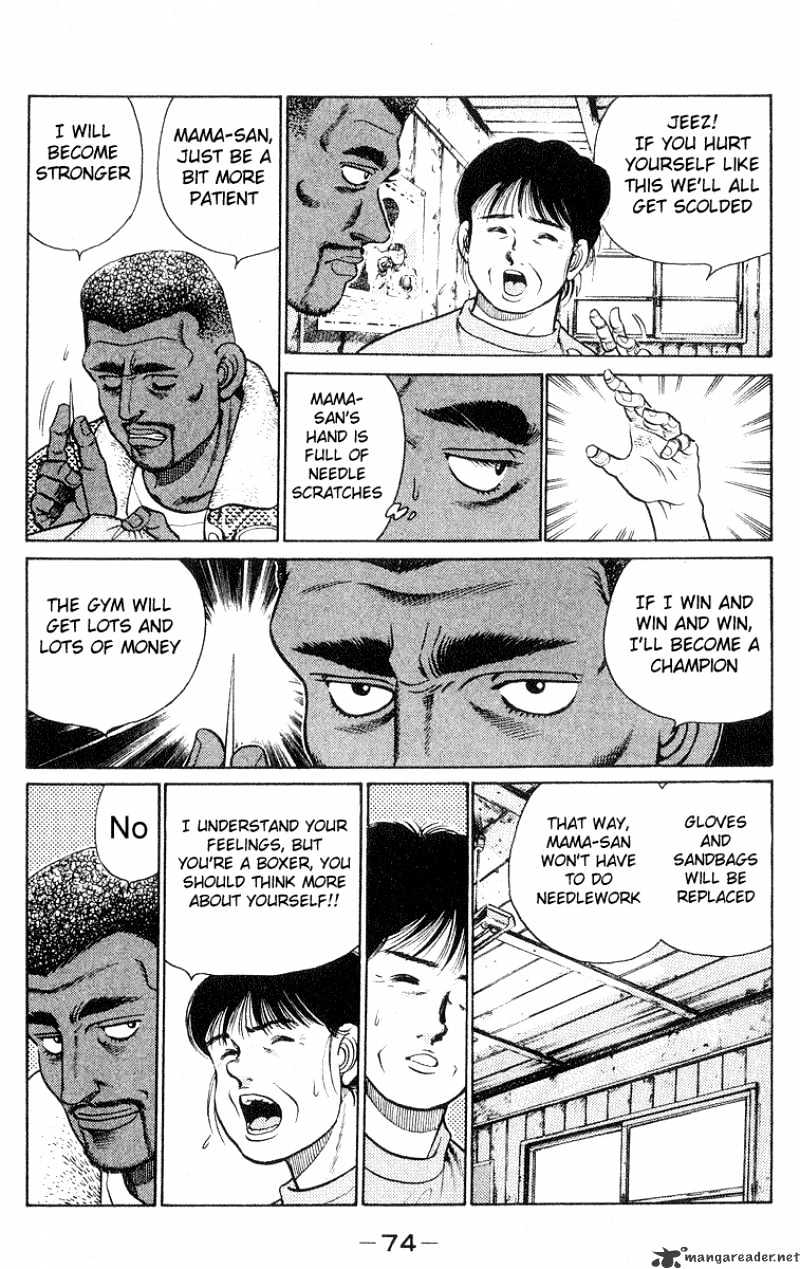 Hajime no Ippo: Fighting Spirit, Chapter 28 image 12